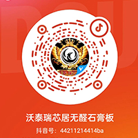 河北法恩獅新材料科技有限公司