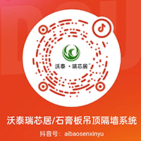 河北法恩獅新材料科技有限公司