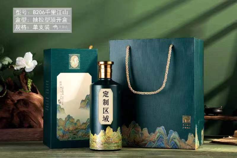 沃泰.瑞芯居高端石膏板品牌石膏板展示