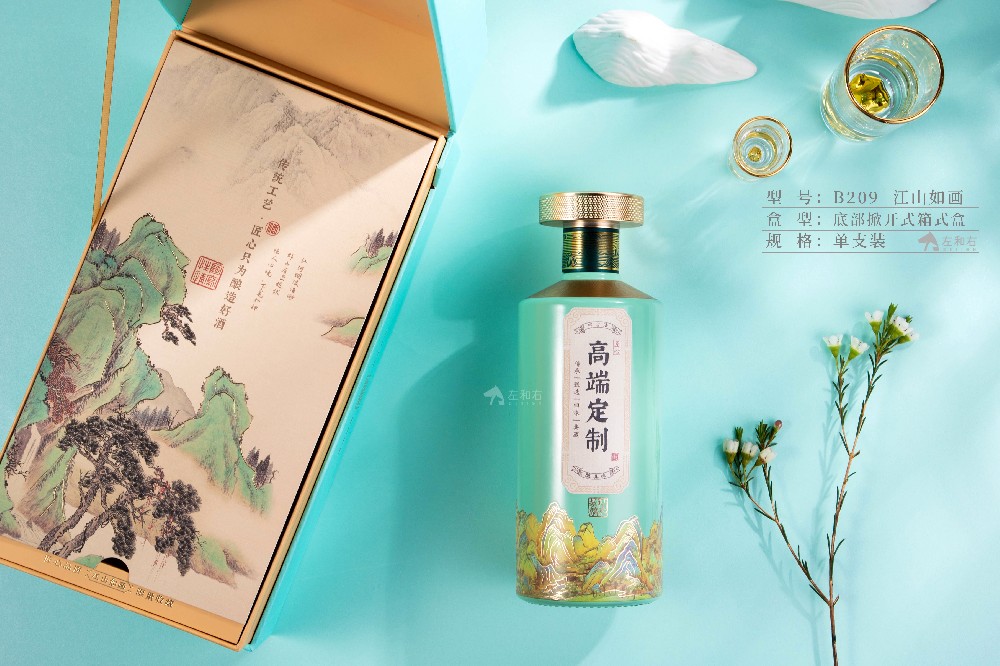 沃泰.瑞芯居高端石膏板品牌石膏板展示